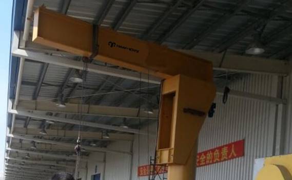 5 ton Pillar Jib Crane.jpg