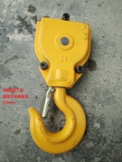 CPT Electric Chain Hoists1-6.jpg