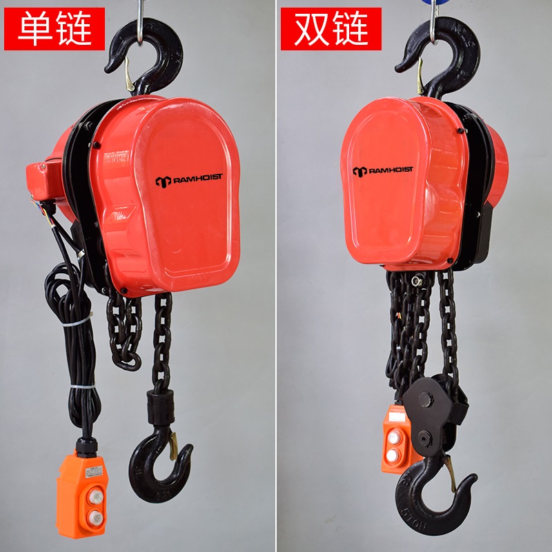 China Supplier of DHS Electric Chain Hoists1-1.jpg