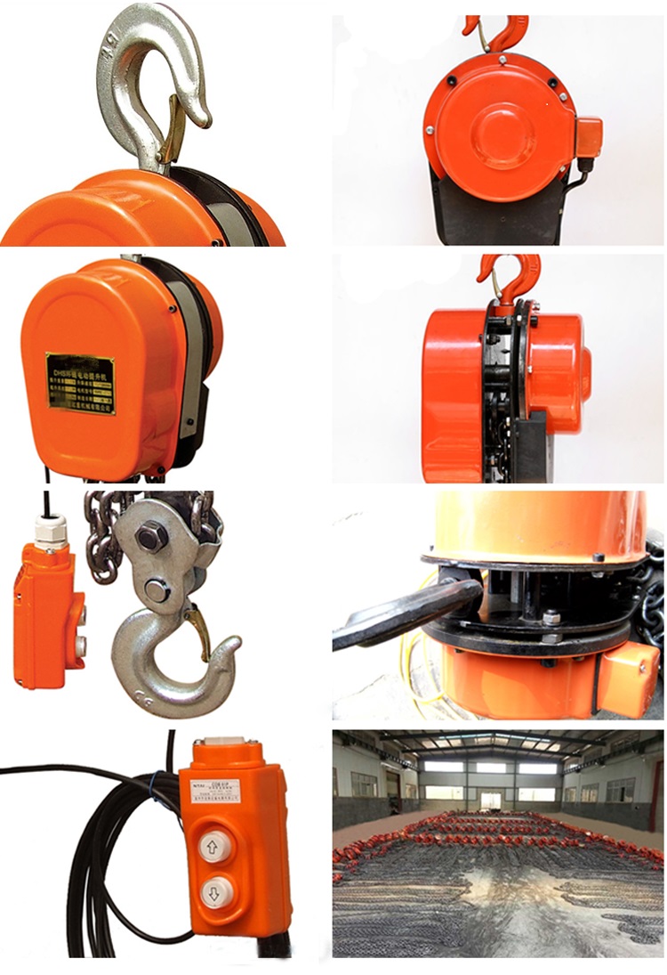 Professional Exporter of DHS Electric Chain Hoists5-3.jpg