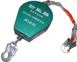 Robust Wire Rope Retractable Fall Arrester Self-Retractable Lanyards