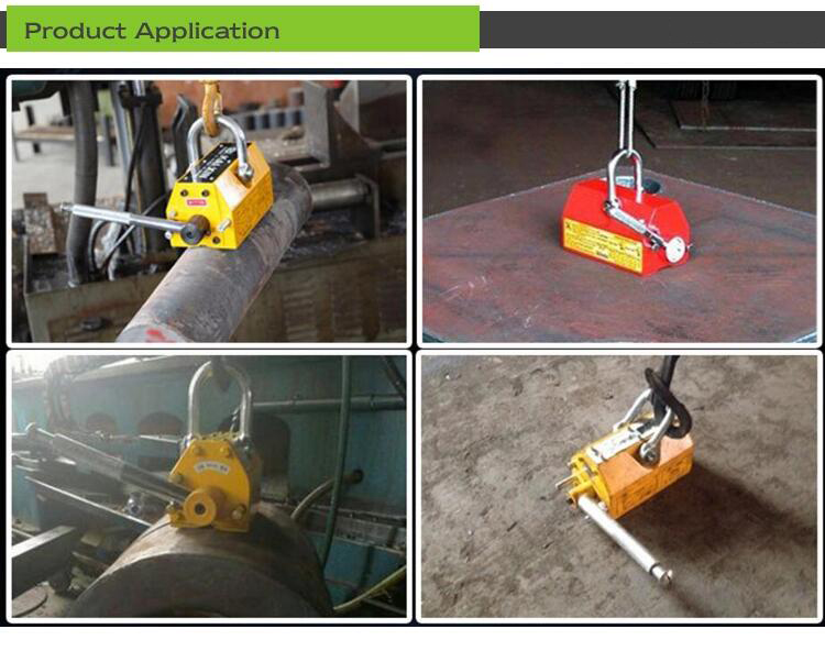 Permanent Magnetic Lifter1-8.jpg
