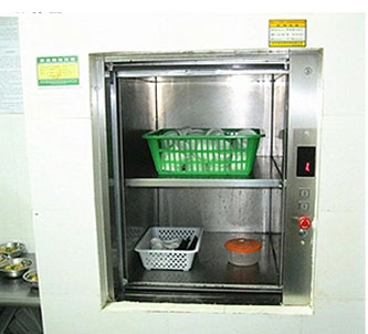 China Supplier of Dumbwaiter Elevators6-2.jpg