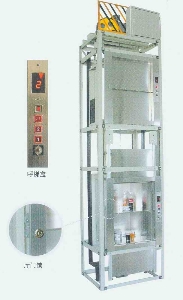 Commercial Restaurant Electric Dumbwaiter Lift Residential Kitchen Food Elevator