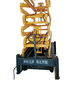 Self Propelled 500kg Mobile Aerial Hydraulic Electric Scissor Lift with 4 Legs