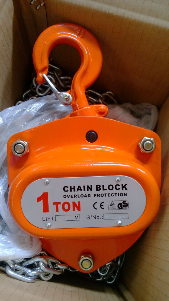 VD Chain Blocks made in china 17.jpg