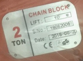 Experienced CK Chain Block China Supplier1-15.jpg