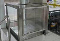 High Quality Porch Lift China Supplier1-21.jpg