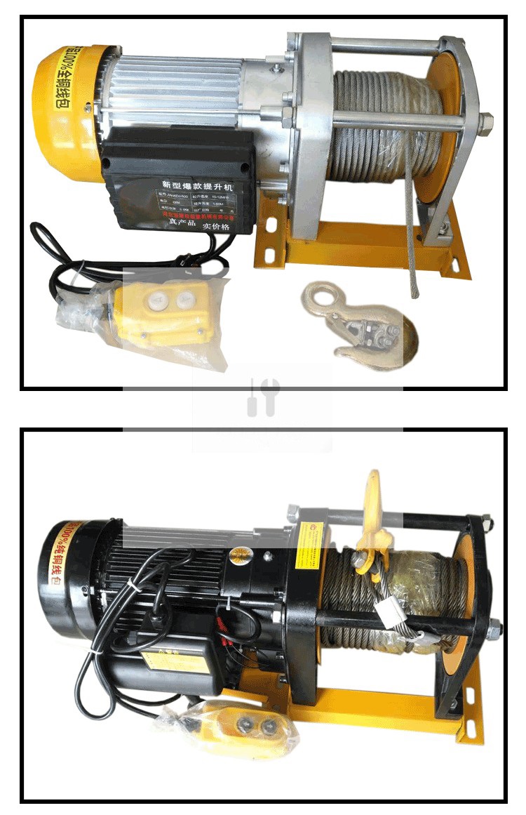 Building Electric Winches20-12.jpg