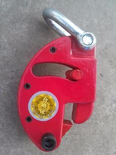 China Drum Lifting Clamps manufacturers6.jpg