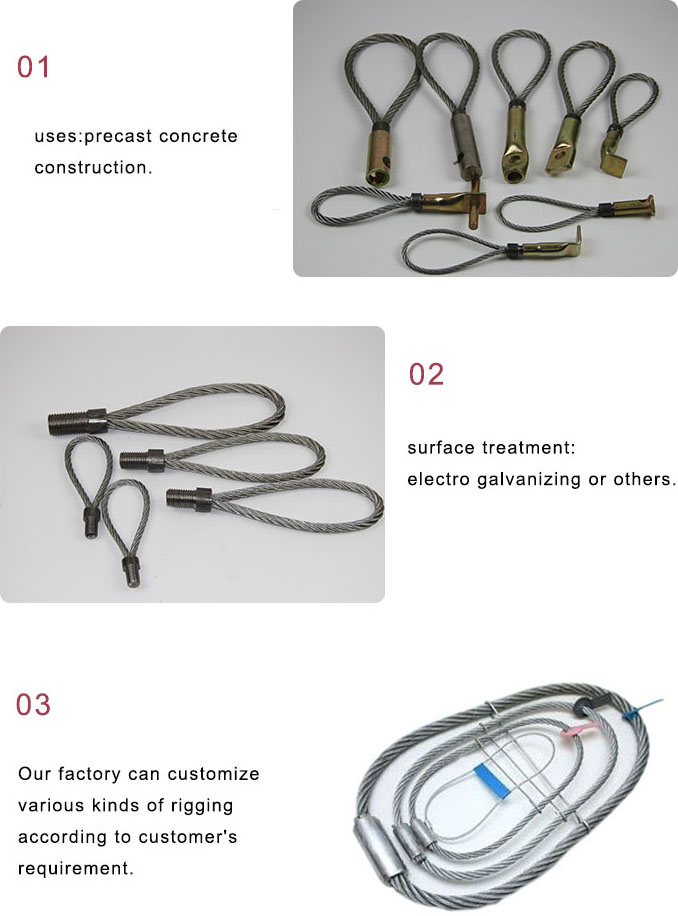 China Wire Rope Slings manufacturers27.jpg