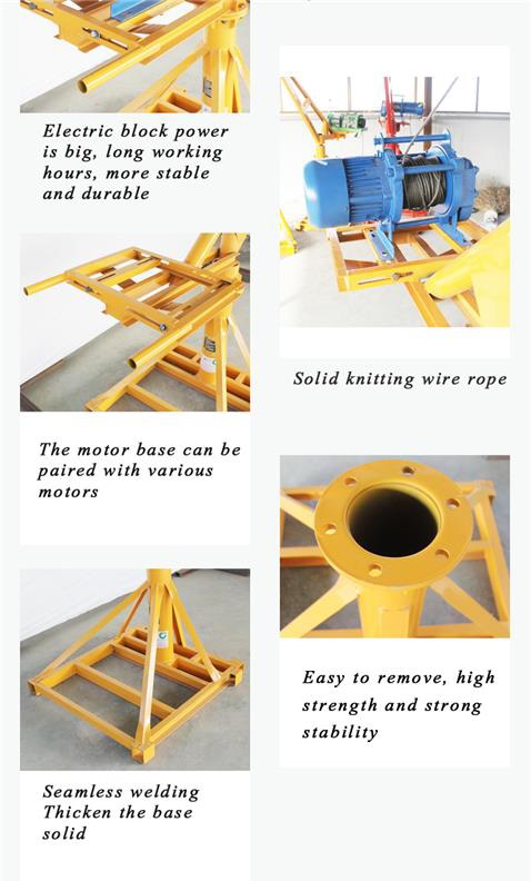 China Mini Construction Cranes manufacturers5.jpg