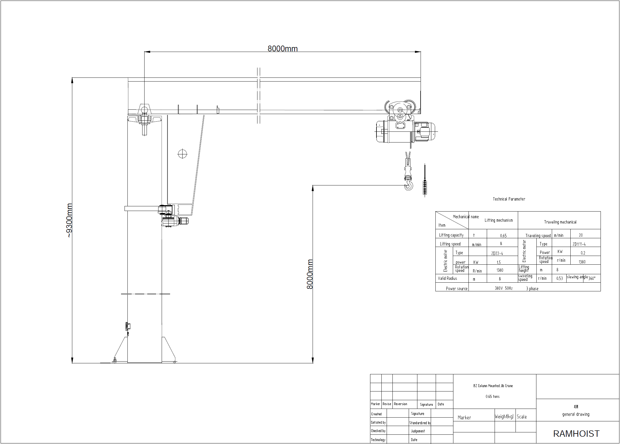 Technical drawing for jib crane with electrical hoist 8m arm and 8m high.png