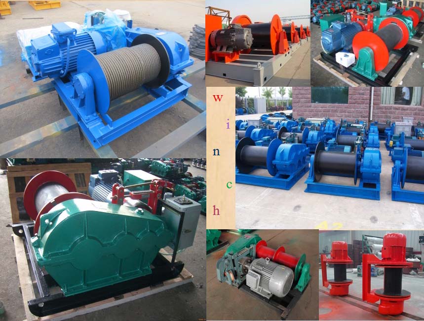 China Building Electric Winches manufacturers6.jpg