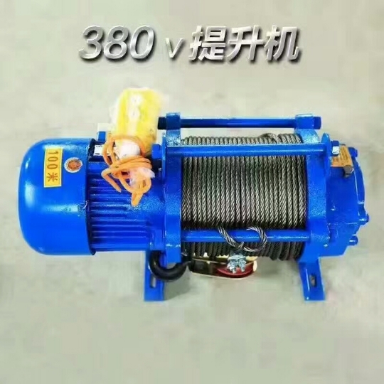 380V winch motor.jpg