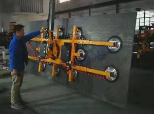Technical Specifications for Vacuum Lifter BPD-RH12