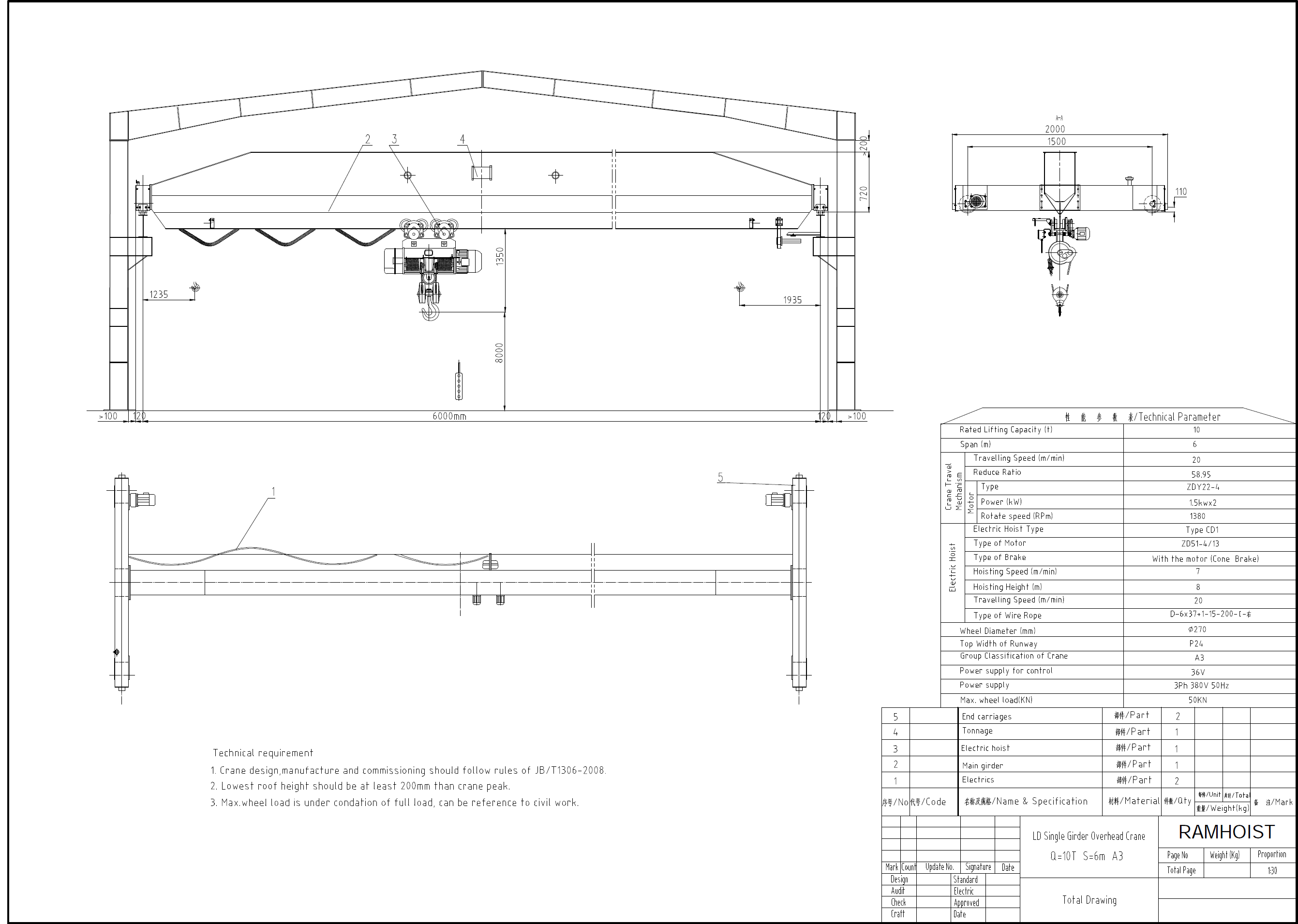 Technical drawing for single girder overhead crane LD10T-S6m H8m.png