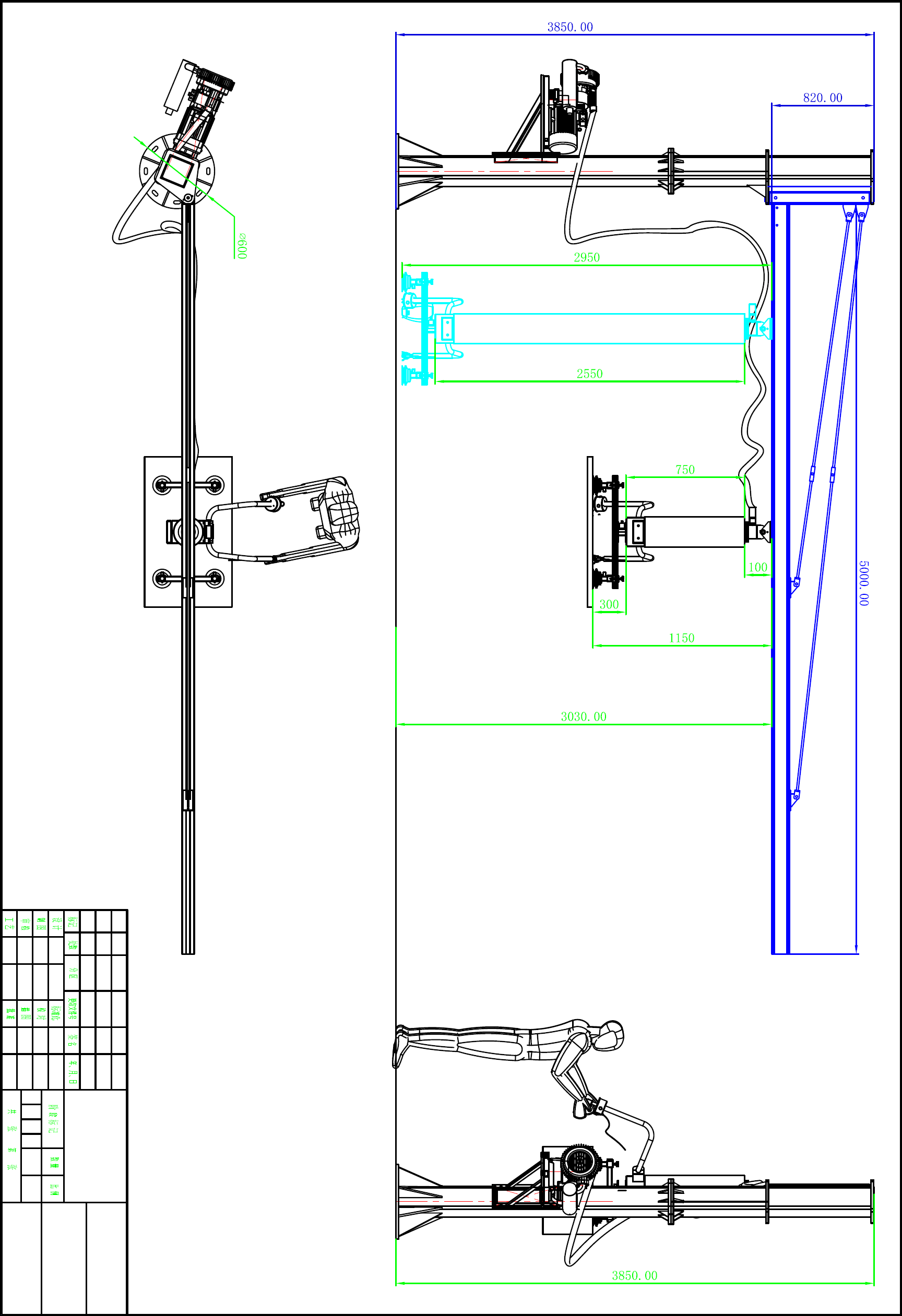 Dimensions for tube vacuum lifter Model.png