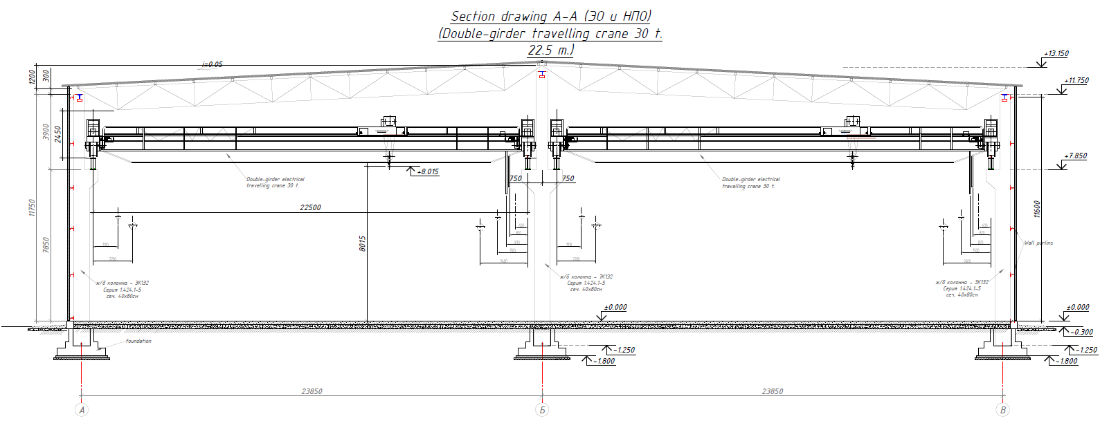 002-Section drawing 48х115m.png