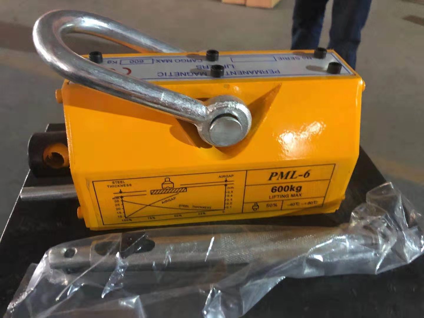 Site photos of 600kg Permanent Magnetic Lifter  (2.5 times safety factor)3.jpg