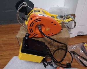 Inquiry about Wire Rope Slings, Hand pallet truck, Electric Mini Wire winch and single phase mini construction crane from London