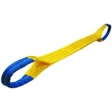 Ask about Polyester Eye-Eye Webbing Sling Lifting and Lifting Application from Democratic Republic of Congo