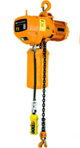 Catalogue with details of electric chain hoist for Sri Lanka
