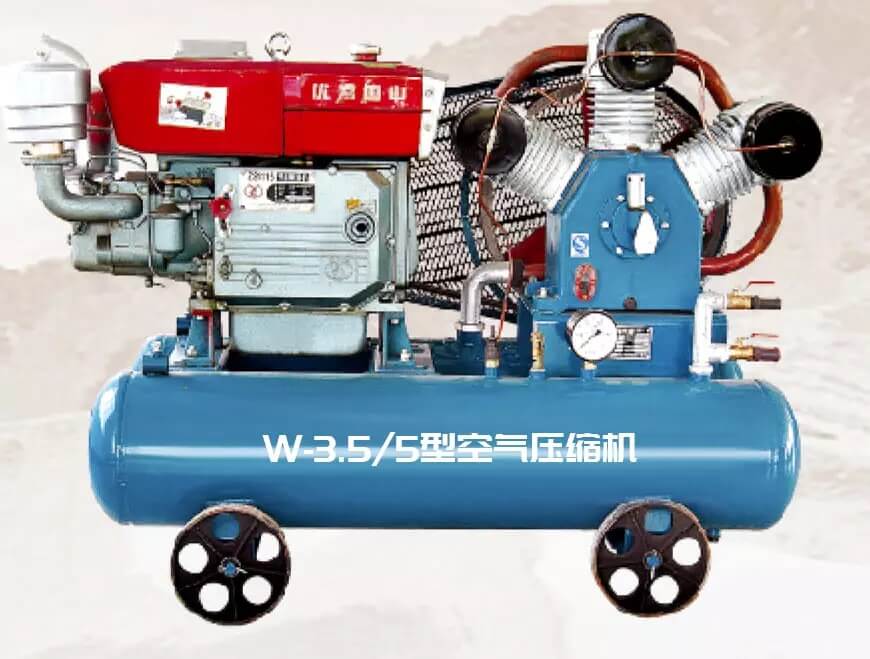 piston diesel air compressor-26.jpg
