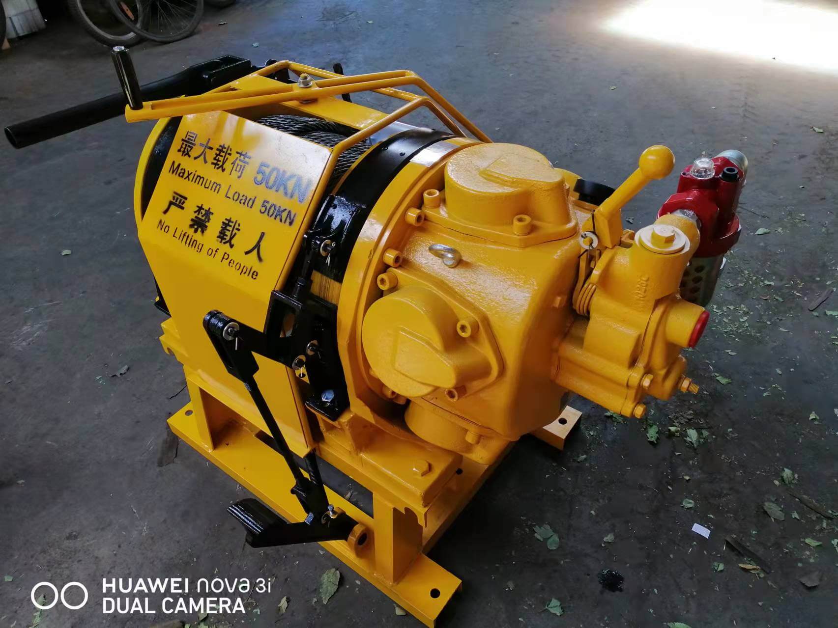 air winch made in china.jpg